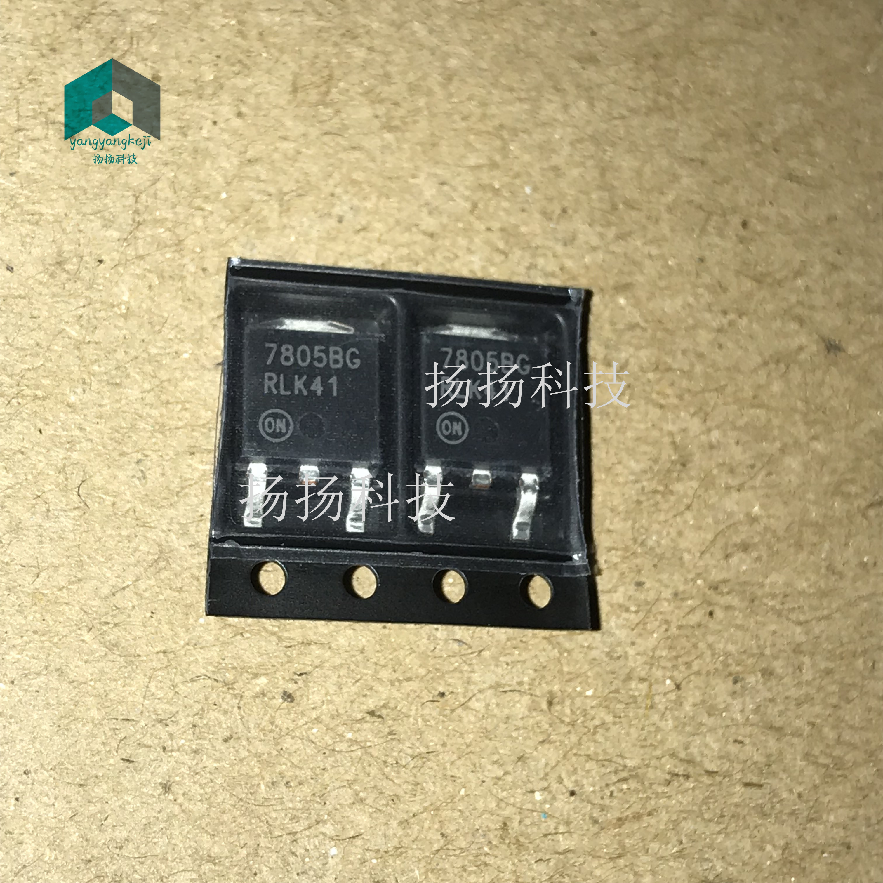 进口原装 MC7805BDTRKG 7805BG TO-252封装 贴片 可直拍