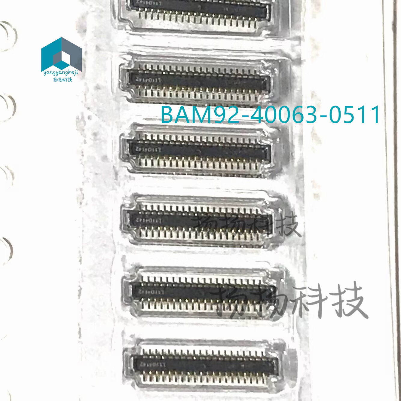 BAM92-40063-0511 BAM92-40063 原装自家现货