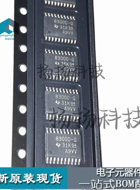 全新原装 DRV8300DPWRQ1 封装TSSOP20 (PW门驱动器 丝印8300D-Q