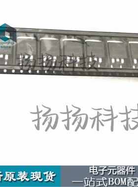IRF820AS 全新原装 IRF820S 2.5A/500V TO263 N沟道MOS管场效应管
