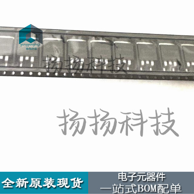 SPB08N50C3 08N50C3 全新原装 TO-263 8A 500V 场效应管