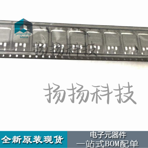 IRF1010ES F1010ES 全新原装 83A/60V TO263 N沟道 MOS管场效应管