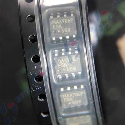 MAX706PESA MAX706P SOP-8 MCU监控器 进口原装 可直拍