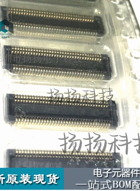 AXK770147G 70P母座 合高1.5H母座原装 一站式配单