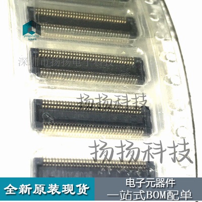 AXK770147G 70P母座 合高1.5H母座原装 一站式配单