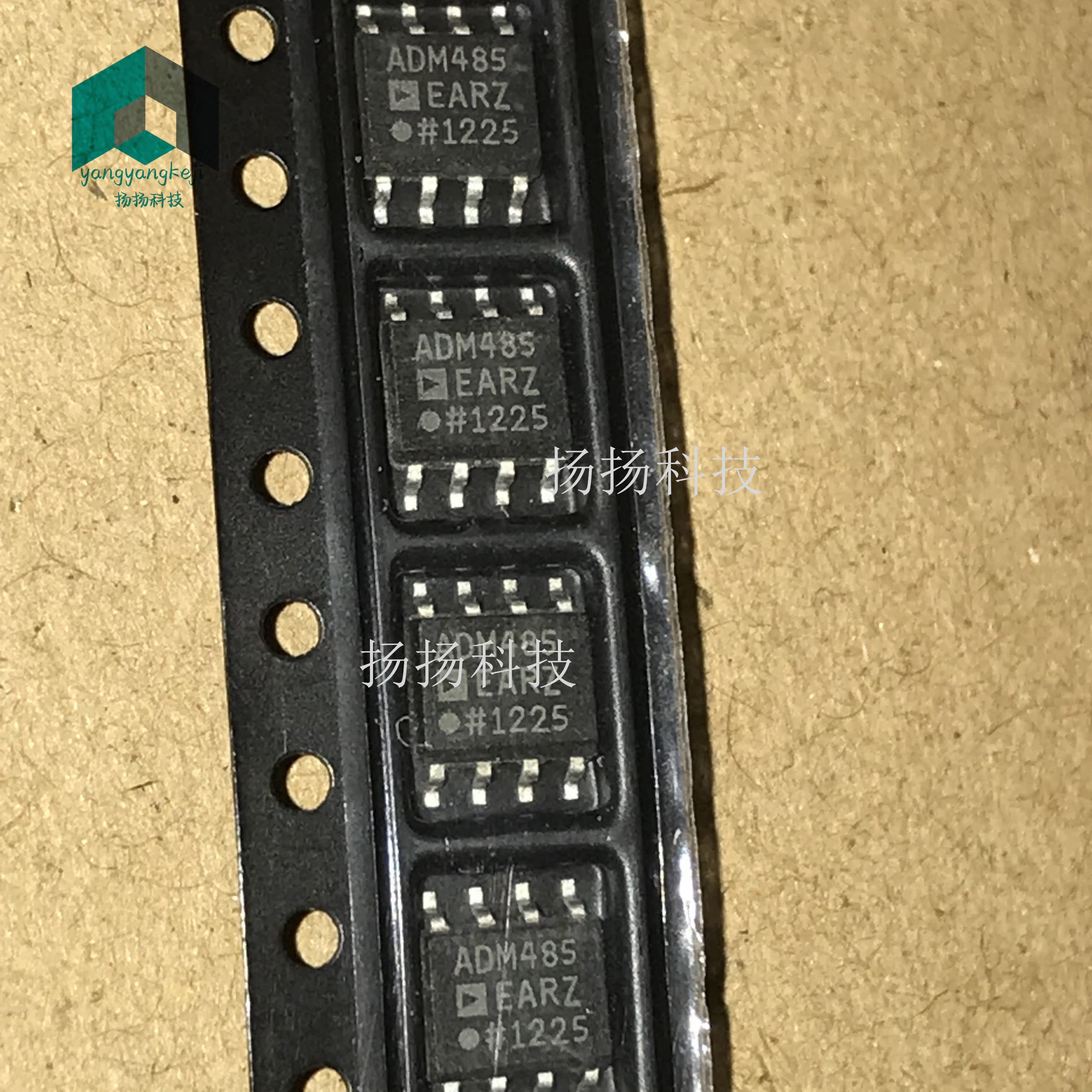 ADM485EARZ ADM485EAR ADM485 SOP8 电路主板IC芯片 可直拍