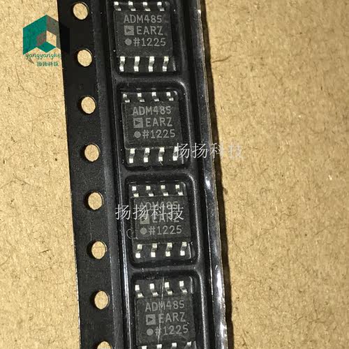 ADM485EARZ ADM485EAR ADM485 SOP8 电路主板IC芯片 可直拍