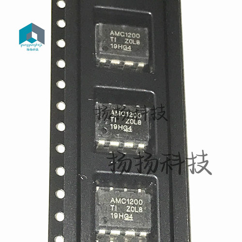 AMC1200SDUBR AMC1200 SOP-8 全差分隔离放大器 AMC1200 集成块