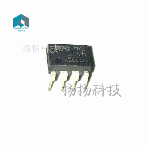 L272M L272 放大器芯片 DIP-8质量保证