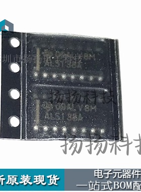 SN74ALS138ADR ALS138A 封装SOP-16窄体贴片 全新原装可直拍