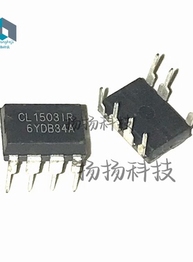 一只也可直拍CL1503IR CL1503 CL1503S 自家现货