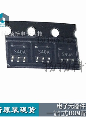 全新原装LM2611AMFX LM2611AMF丝印S40A SOT-23-5开关稳压器