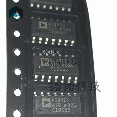 AD8402A1 AD8402AR10 AD8402ARZ1数字电位器芯片 SOP-14 全新
