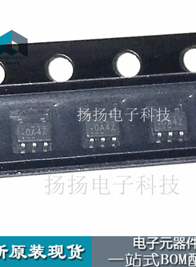 FMS6141S5X 丝印OA4 原装正品 SC70-5 视频滤波驱动器IC