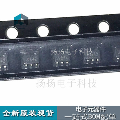 FMS6141S5X 丝印OA4 原装正品 SC70-5 视频滤波驱动器IC