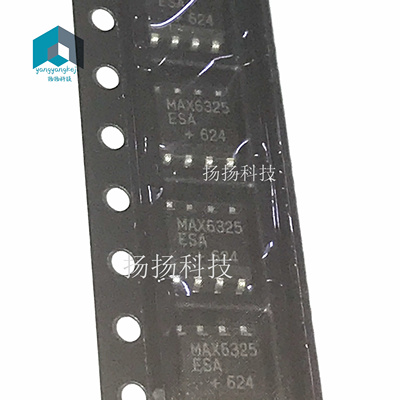 MAX6325ESA MAX6325 SOP-8封装 IC集成电路 全新原装贴片可直拍