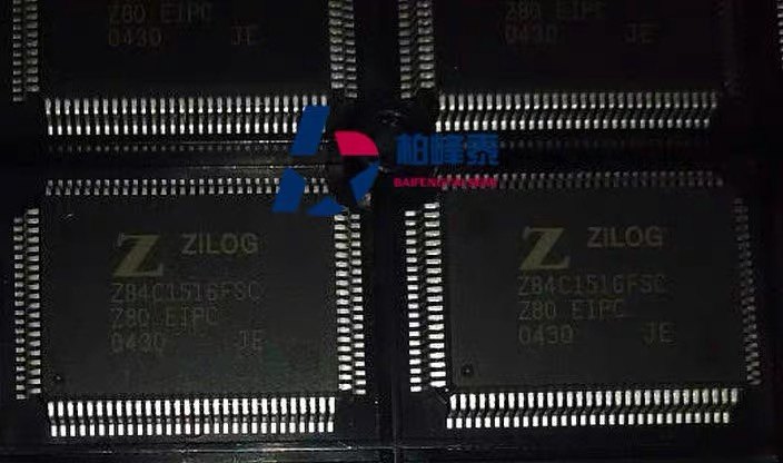Z84C1516FSC QFP-100 ZILOG微处理器 全新正品 IC配套 可直拍