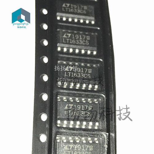 LT1633CIS LT1633CS#TRPBF 贴片 运算放大器 SOP-14