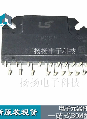 IKCS17F60F2C 原装现货直拍