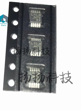 全新正品现货 LTC3805EMSE 丝印 LTCJK MSOP10 一个起发 可直拍