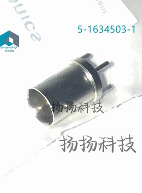 5-1634503-1 BNC 连接器 插孔，母形插口 50 现货原装