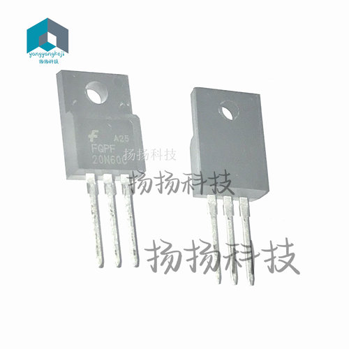全新 FQPF20N60C 20N60C 20A 600V 直插塑封 TO-220F MOS场效应管