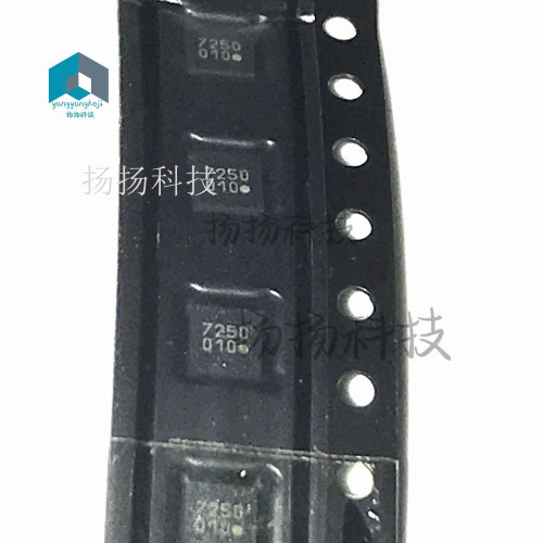 IST8310 丝印010 QFN封装 贴片地磁传感器IC芯片 三轴地磁传感器