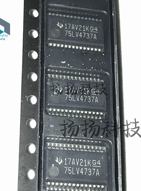 可直拍 75LV4737A SN75LV4737ADBR SOOP-28 原装现货