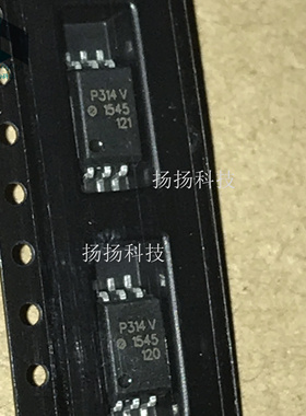 原装P314V ACPL-P314V SOP-6贴片 光耦P314进口ACPL-P314-500E