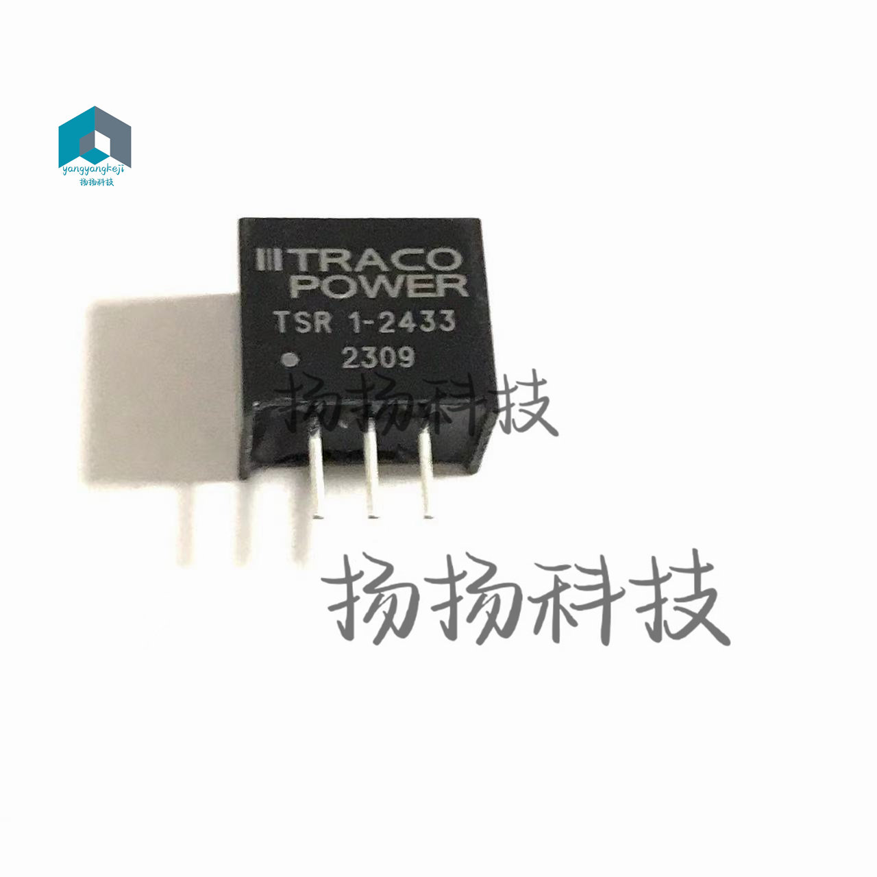 全新原装TSR1-2433 输出3.3V 3.3W DC/DC电源模块 直插 SIP-3咨询