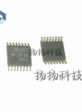 AM26C32IPWR TSSOP16 丝印：26C32I 驱动收发器IC 全新原装