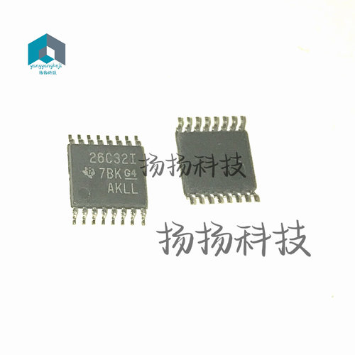 AM26C32IPWR TSSOP16 丝印：26C32I 驱动收发器IC 全新原装