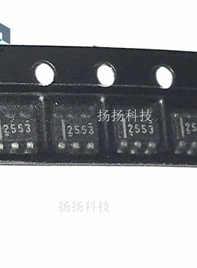 TPS2553DBVR TPS2553DBVT 丝印2553 贴片 SOT23-6 芯片 全新原装