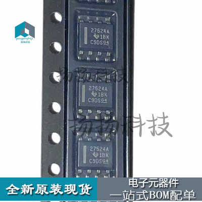 芯片UCC27524ADR27524A
