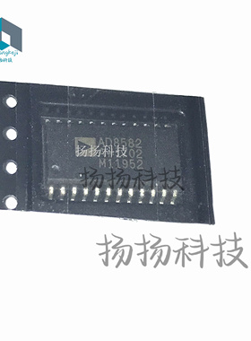 AD8582ARZ AD8582AR AD8582A AD8582 贴片 SOP-24 全新进口原装