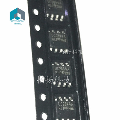 2844A UC2844AD8 UC3844A SOP8脚 全新电源管理芯片 贴片IC