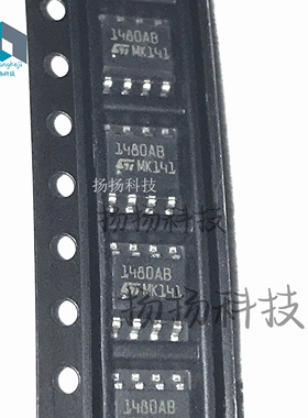 原装现货ST1480ABD ST1480AB 1480AB SOP8 线路收发器芯片 可直拍