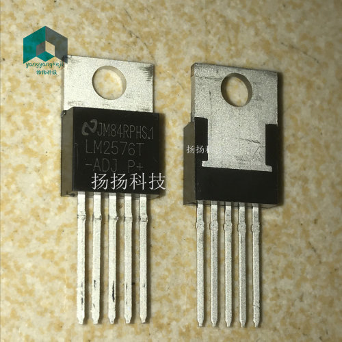LM2576T-ADJ 可调 直插TO-220 进口