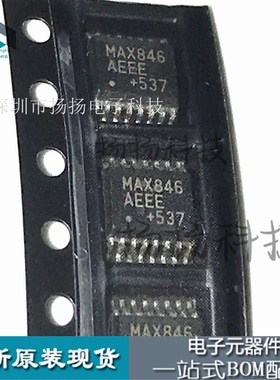 MAX846AEEE MAX846AEEE QSSOP16电池管理芯片现货 可直拍
