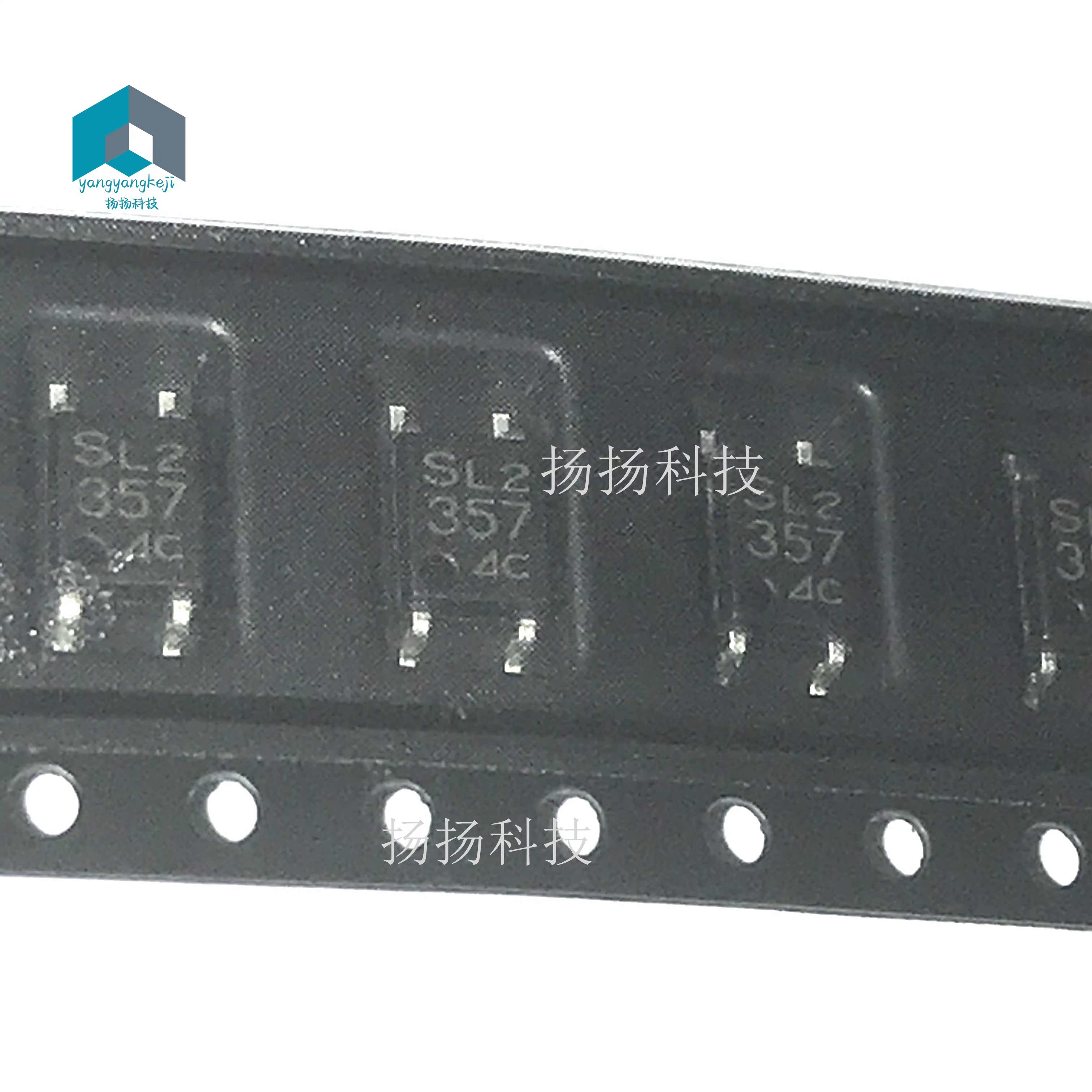 PC357NJ0000F PC357 贴片SOP-4 封装 合器隔离光耦 全新