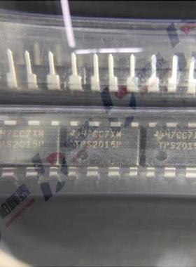 TPS2015P TPS2015 直插DIP-8 电源配电开关 进口原装 可直拍