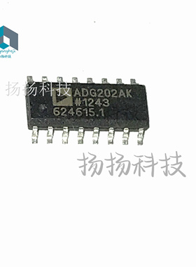 ADG202A ADG202AKR ADG202AKRZ SOP-16 全新原装