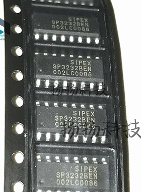 SP3232 SP3232BCN SP3232BEN SOP16封装贴片 进口 全新现货