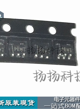 TPS79228DBVR TPS79228DBVT 丝印PEWI 贴片 SOT23-5 全新进口原装