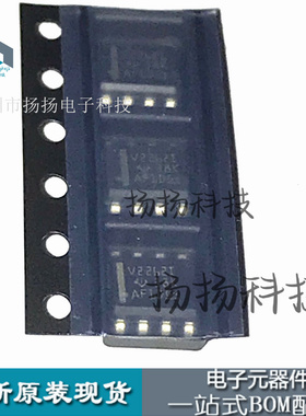 原装 TLV2262IDR TLV2262I V2262I 贴片 SOP-8 芯片 全新 直拍