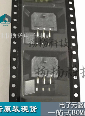 430450606 43045-0606 6pin 3.0mm间距现货原装