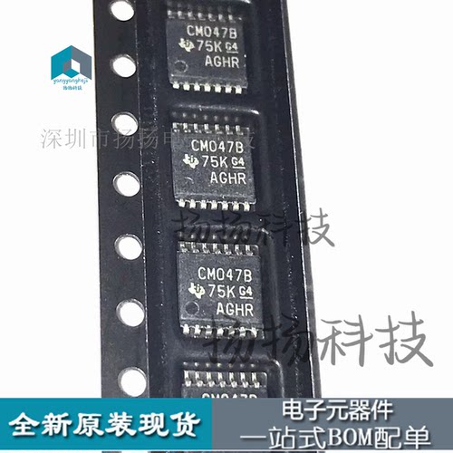 CD4047BPWR TSSOP14 丝印 CM047B 原装正品 一站式配单