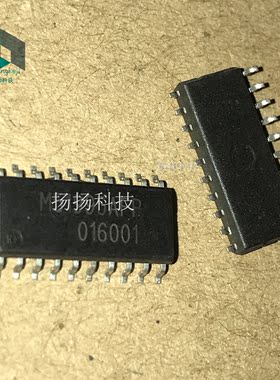 全新现货可直拍M51995 M51995A M51995AFP开关控制驱动芯片 SOP20