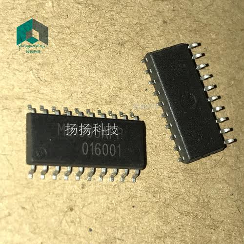 全新现货可直拍M51995 M51995A M51995AFP开关控制驱动芯片 SOP20