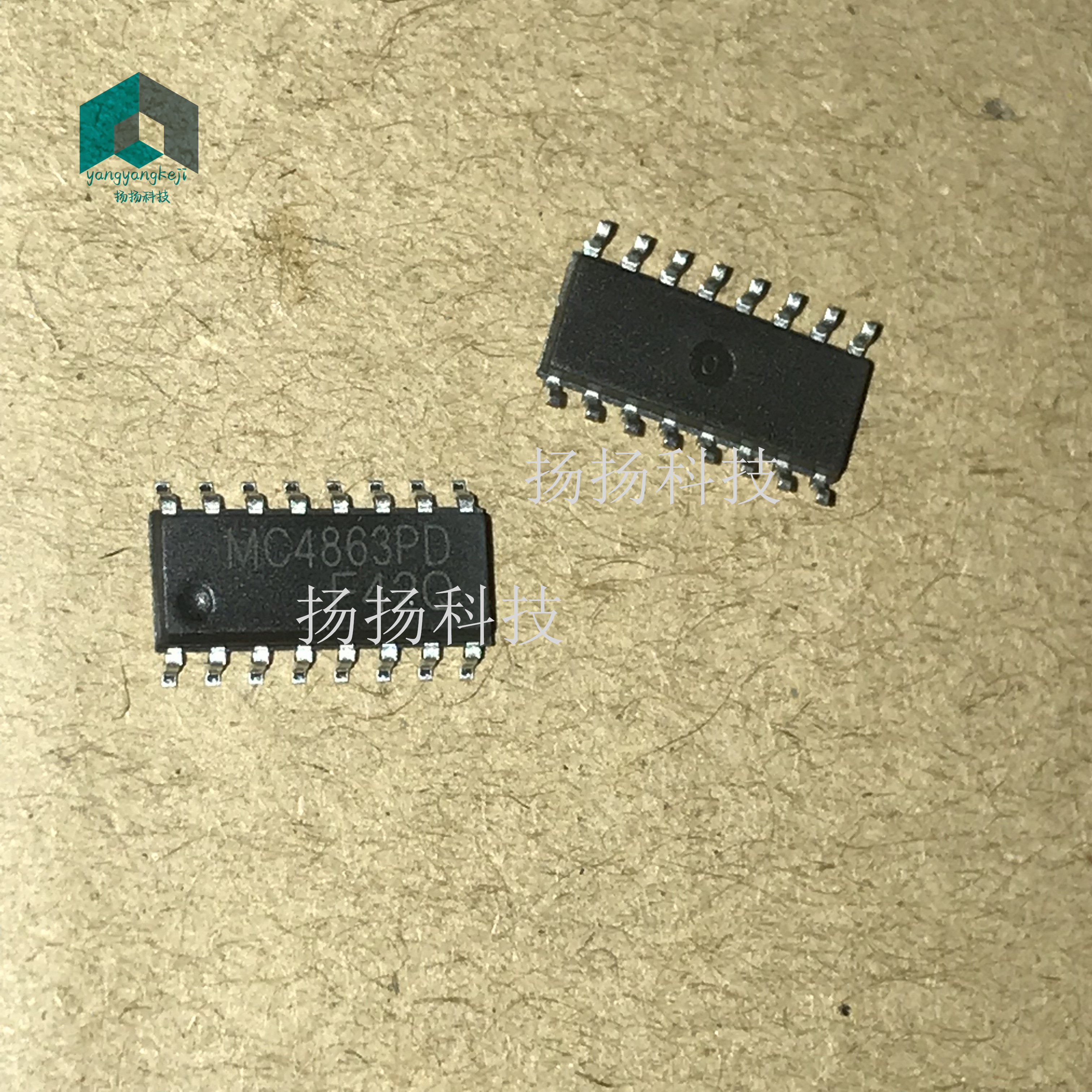 全新原装 MC4863PD TC4863SB CS4863 双音桥音频功率放大器芯片